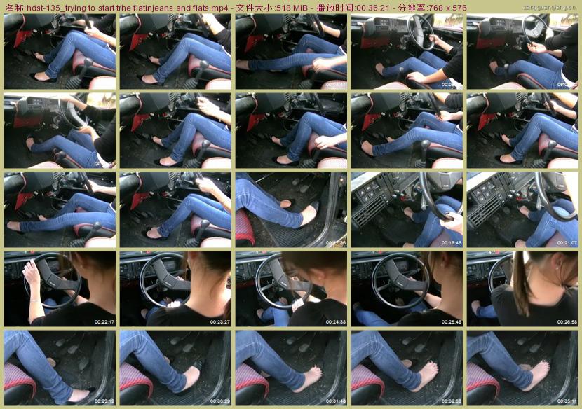 hdst-135_trying to start trhe fiatinjeans and flats